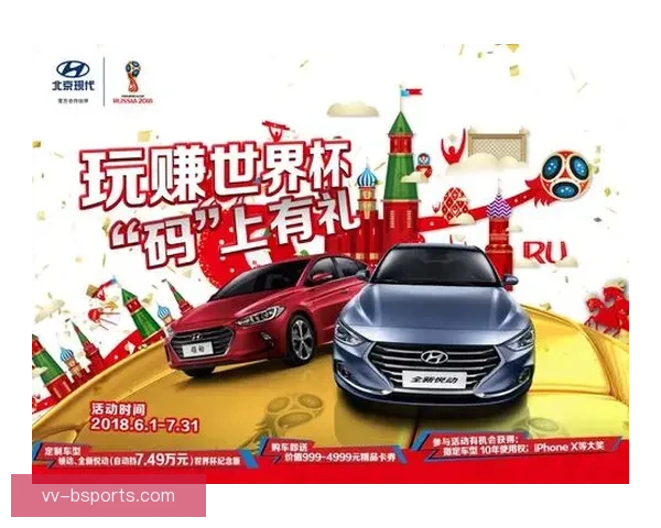 梅努从曼联青训崛起逐渐成为中场核心支柱