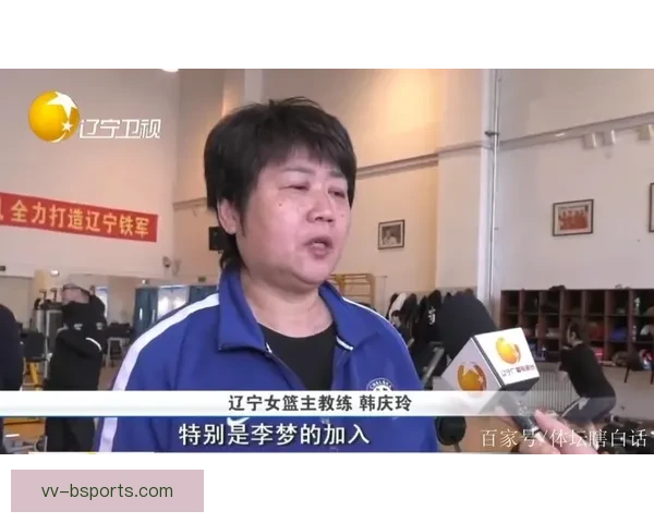 辽宁铁人足球俱乐部官宣孙卫出任一线队教练组长全力冲击新赛季征程
